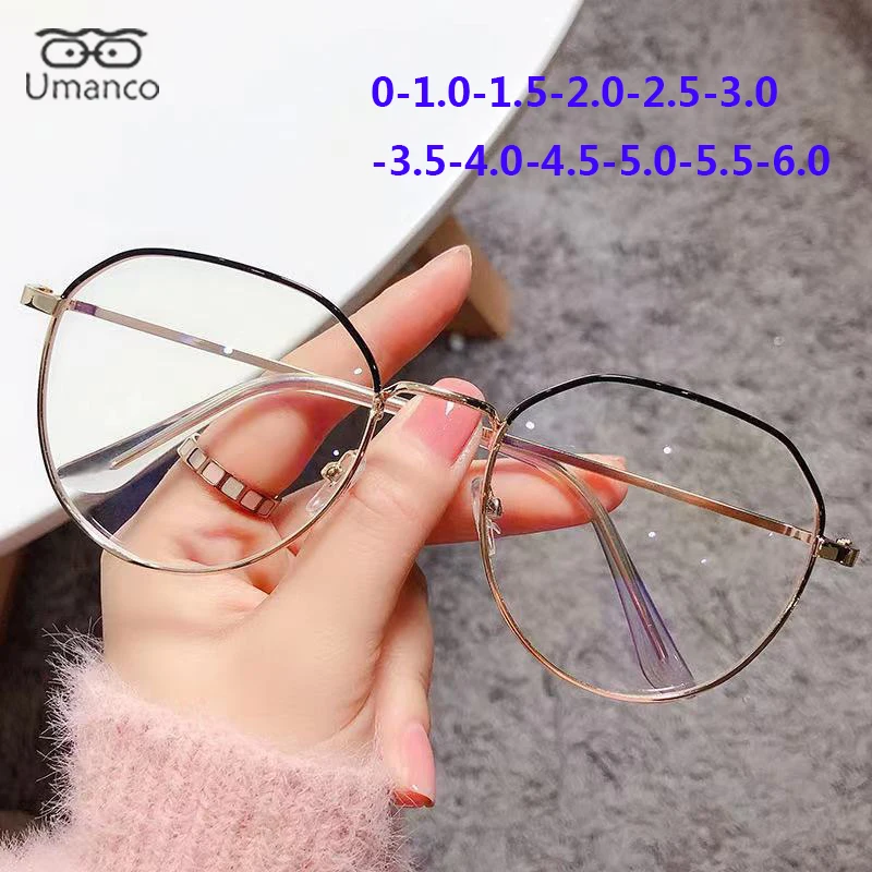 Umanco Round Black Gold Myopia Glasses for Women Men Metal Frame Anti Blue Light Finished Near Sight Prescription Eyeglasses
Umanco Round Black Gold Myopia Glasses for Women Men Metal Frame Anti Blue Light Finished Near Sight Prescription Eyeglasses