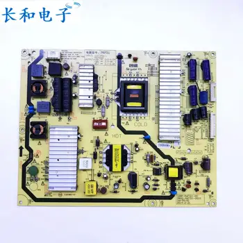 Logic circuit board motherboard 65e510e Power Supply Plate 5800-p6f011-0010 168p-p6f011-00
Logic circuit board motherboard 65e510e Power Supply Plate 5800-p6f011-0010 168p-p6f011-00