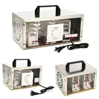 30g/h 50g/h 220V Aiir Ozone Generator Aiir Purifier Sterilizer Ozonator Portable Ozonizer Cleaner Sterilizer With Timing Switch
30g/h 50g/h 220V Aiir Ozone Generator Aiir Purifier Sterilizer Ozonator Portable Ozonizer Cleaner Sterilizer With Timing Switch