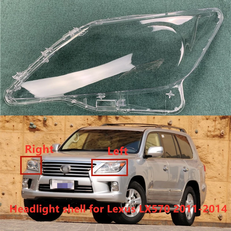 Headlight shell for Lexus LX570 large lampshade 2011-2014 LX570 headlamp transparent lampshade
Headlight shell for Lexus LX570 large lampshade 2011-2014 LX570 headlamp transparent lampshade