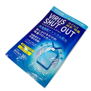 Portable Disinfection Card Protection Card Air Purification Sterilization Card Practical Sterilization Card
Portable Disinfection Card Protection Card Air Purification Sterilization Card Practical Sterilization Card