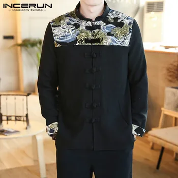 INCERUN Casual Shirt Men Cotton Linen Printed Chinese Style Stand Collar Button Long Sleeve Retro Shirts Men Elegant Camisa 7
INCERUN Casual Shirt Men Cotton Linen Printed Chinese Style Stand Collar Button Long Sleeve Retro Shirts Men Elegant Camisa 7