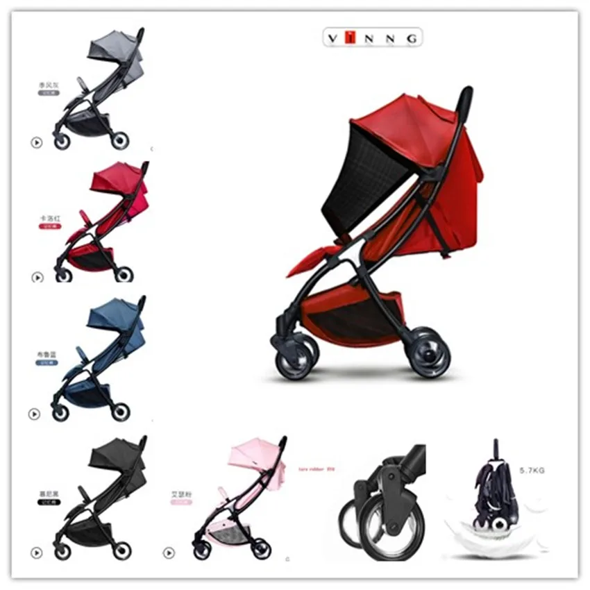 Vinng baby cart Natural rubber baby cart can sit and lie down folding ultra-light pocket children's trolley
Vinng baby cart Natural rubber baby cart can sit and lie down folding ultra-light pocket children's trolley