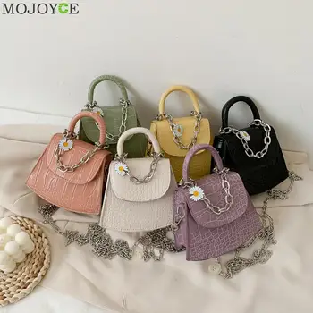 Women Daisy Flower PU Leather Crossbody Handbag Classic Texture Creative Delicate Design Chic Chain Mini Totes Shoulder Bags
Women Daisy Flower PU Leather Crossbody Handbag Classic Texture Creative Delicate Design Chic Chain Mini Totes Shoulder Bags
