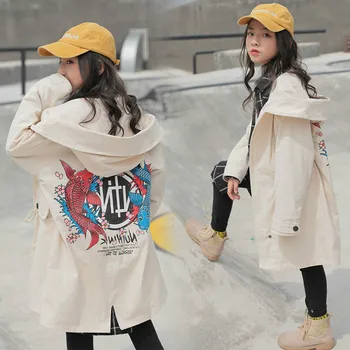 Spring and Autumn Boys and Girls Windbreaker Children Jacket 2020 New Girls Fashion Tops Children Clothing Long Section Student
Spring and Autumn Boys and Girls Windbreaker Children Jacket 2020 New Girls Fashion Tops Children Clothing Long Section Student