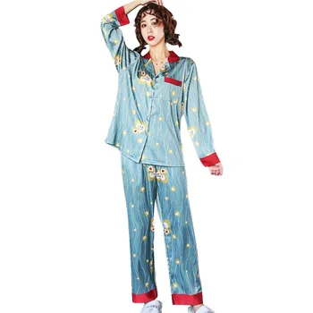 Youhottest Women Sleepwear Silk Pajamas Satin Long Sleeve Pajamas Sets
Youhottest Women Sleepwear Silk Pajamas Satin Long Sleeve Pajamas Sets