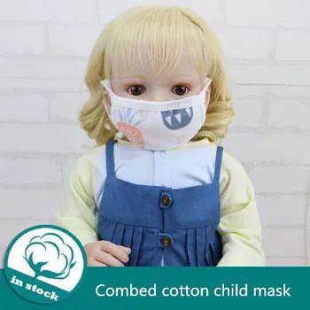 fast shipping 20 pcs child Reusable soft gauze 6-layer mask gauzemask daily protection supplies soft cotton gauze wishable mask
fast shipping 20 pcs child Reusable soft gauze 6-layer mask gauzemask daily protection supplies soft cotton gauze wishable mask