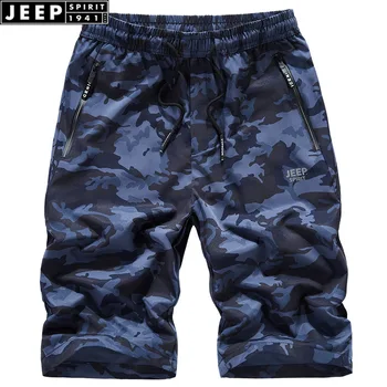 JEEP SPIRIT New Brand Summer Cargo Shorts Men Camouflage Mid-waist Knee Length Cotton Shorts Plus Size M-4XL Drawstring Shorts 
JEEP SPIRIT New Brand Summer Cargo Shorts Men Camouflage Mid-waist Knee Length Cotton Shorts Plus Size M-4XL Drawstring Shorts