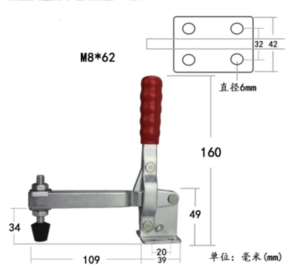 4pcs/lot L:160MM Vertical Quick Clamp Compressor Quick Chuck Woodworking Securing Clip
4pcs/lot L:160MM Vertical Quick Clamp Compressor Quick Chuck Woodworking Securing Clip