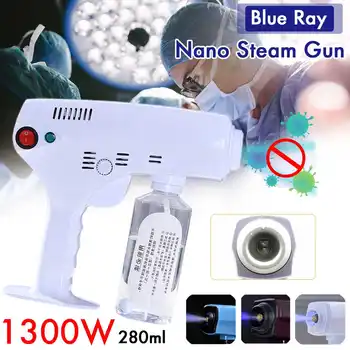 1300W 220V 280ML Sprayer Machine Disinfection Blue Light Nanos Steam Spray Guns Disinfection Nanos Sprayers EU/US Atomizing 
1300W 220V 280ML Sprayer Machine Disinfection Blue Light Nanos Steam Spray Guns Disinfection Nanos Sprayers EU/US Atomizing