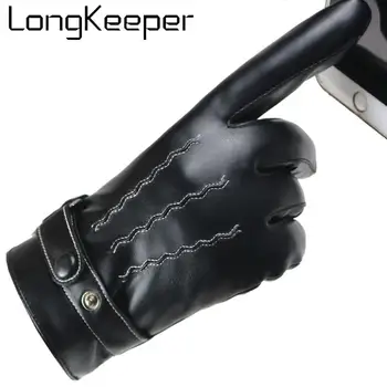 LongKeeper PU Leather Touch Screen Gloves Men Brand Design Winter Black Full Finger Mittens Male Warm Button Driving Luvas
LongKeeper PU Leather Touch Screen Gloves Men Brand Design Winter Black Full Finger Mittens Male Warm Button Driving Luvas