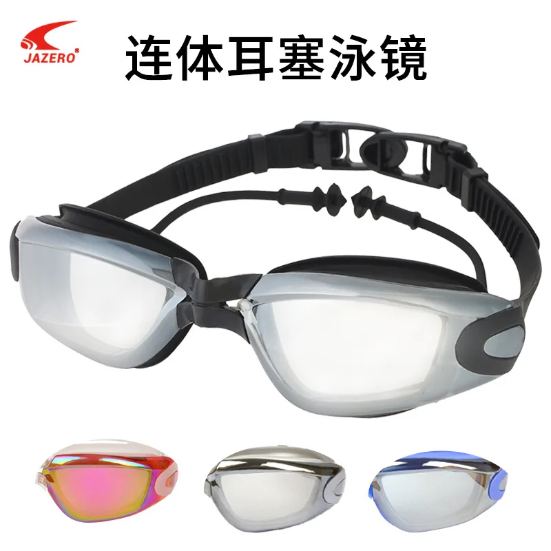 With One-piece Earplug Fashion Electroplating Goggles Anti-fog Large Frame Goggles Anti-UV Swimming
With One-piece Earplug Fashion Electroplating Goggles Anti-fog Large Frame Goggles Anti-UV Swimming