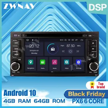 PX6 4+64G Android 10.0 Car Multimedia Player GPS map For Subaru Legacy Outback 2009-2014 Radio Rudio stereo DVD Player head unit
PX6 4+64G Android 10.0 Car Multimedia Player GPS map For Subaru Legacy Outback 2009-2014 Radio Rudio stereo DVD Player head unit