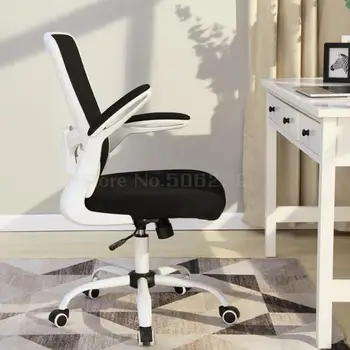 Students Chair Chair Study Write Stool Swivel Chair Of Computer Desk Chair Back Office Chair
Students Chair Chair Study Write Stool Swivel Chair Of Computer Desk Chair Back Office Chair
