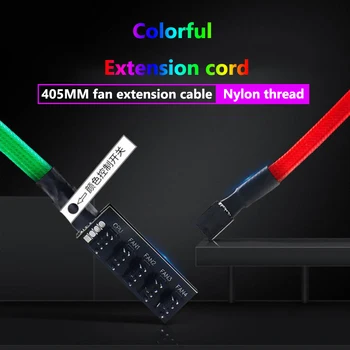 Computer cooling fan Colorful extension cable 4pin PWM Fan Hub Nylon material 40CM For Desktop computer mainboard
Computer cooling fan Colorful extension cable 4pin PWM Fan Hub Nylon material 40CM For Desktop computer mainboard