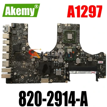 Tested A1297 Motherboard for MacBook Pro 17" 2009 2010 A1297 Logic Board 2.53GHz 820-2849-A 661-5472 2011 2.2GHz 820-2914-B
Tested A1297 Motherboard for MacBook Pro 17" 2009 2010 A1297 Logic Board 2.53GHz 820-2849-A 661-5472 2011 2.2GHz 820-2914-B