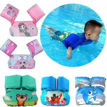 Rooxin Baby Swimming Ring Pool Float Armbands Life Jackets Buoyancy Vest Safety Training Summer Beach Party Toys for 2-6 Year
Rooxin Baby Swimming Ring Pool Float Armbands Life Jackets Buoyancy Vest Safety Training Summer Beach Party Toys for 2-6 Year