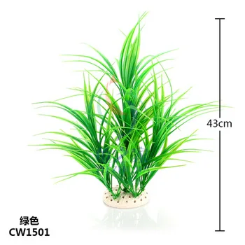 2pcs/Lot * Wholesale aquarium supplies fish tank aquarium landscaping plastic simulation water grass CW20/CW15
2pcs/Lot * Wholesale aquarium supplies fish tank aquarium landscaping plastic simulation water grass CW20/CW15