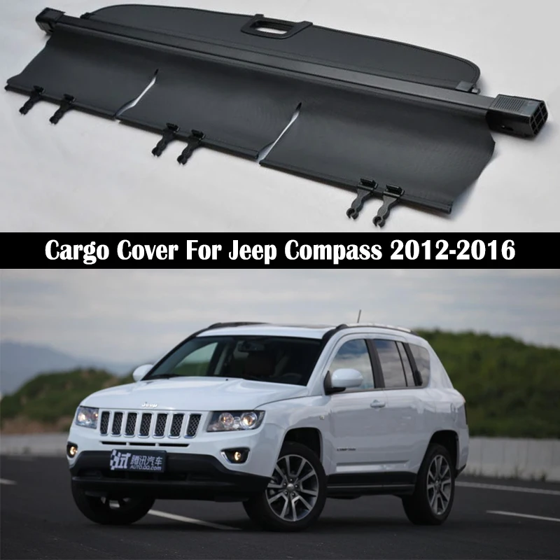 Задняя крышка для груза для Jeep Compass 2012 2013 2014 2015 2016 защитный экран для багажника защитный козырек автомобильные аксессуары