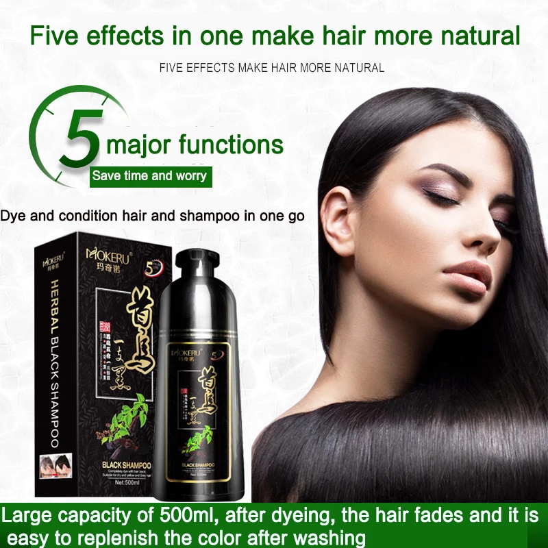 MOKERU Herbal Natural Plant Black Hair Dye Shampoo Fast Dye White Grey Hair Anti-Removal Coloring Black Hair For Women Men
MOKERU Herbal Natural Plant Black Hair Dye Shampoo Fast Dye White Grey Hair Anti-Removal Coloring Black Hair For Women Men