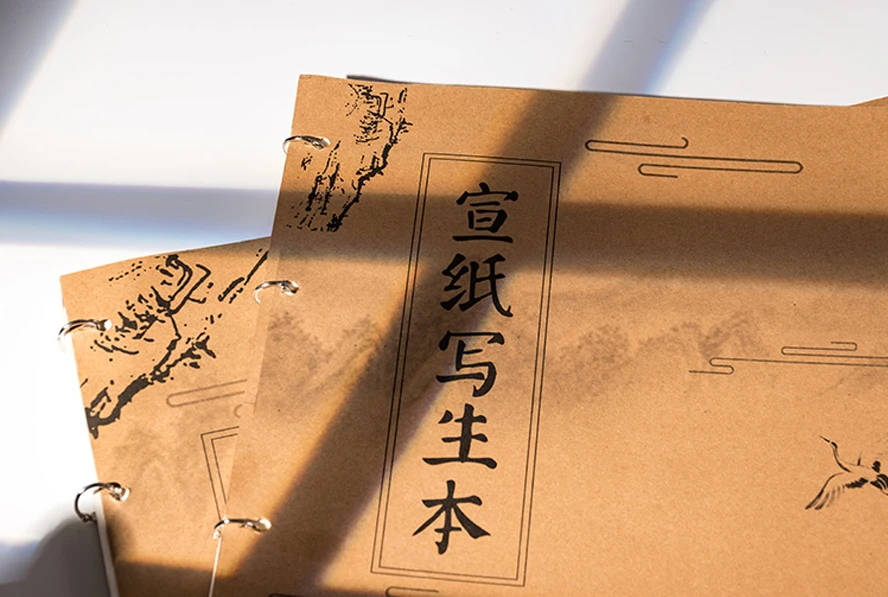 未标题-6