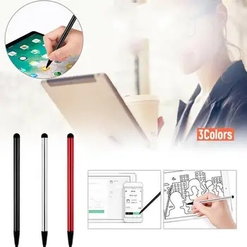 3 Colors Stylus Touch Screen Pen For iPad iPod iPhone Samsung PC Cellphone Tablet
3 Colors Stylus Touch Screen Pen For iPad iPod iPhone Samsung PC Cellphone Tablet