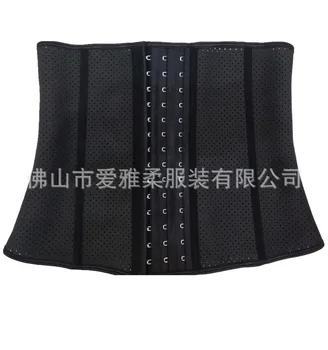9 Steel Bone 30cm Rubber Girly Waist Punching Trainer Corset Underbust Waist Latex Corset Slimming Shaper Breathable Corset
9 Steel Bone 30cm Rubber Girly Waist Punching Trainer Corset Underbust Waist Latex Corset Slimming Shaper Breathable Corset
