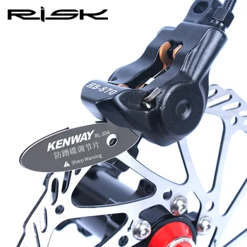 RISK MTB Disc Brake Pads Adjusting Tool Bicycle Pads Mounting Assistant Brake Pads Rotor Alignment Tools Spacer Bike Repair Kit
RISK MTB Disc Brake Pads Adjusting Tool Bicycle Pads Mounting Assistant Brake Pads Rotor Alignment Tools Spacer Bike Repair Kit