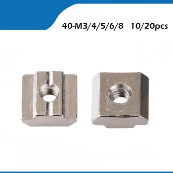 10/20pcs M4 M5 M6 M8 T Sliding Nut block for 4040 Aluminum Profile Extrusion slot 10mm Zinc Coated Plate M4 M5 M6 M8
10/20pcs M4 M5 M6 M8 T Sliding Nut block for 4040 Aluminum Profile Extrusion slot 10mm Zinc Coated Plate M4 M5 M6 M8