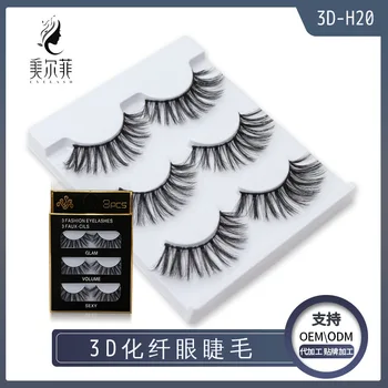 Thick Exaggeration 3D False Eyelashes Hot Selling Three-Pack Eyelashes 3d mink eyelashes
Thick Exaggeration 3D False Eyelashes Hot Selling Three-Pack Eyelashes 3d mink eyelashes