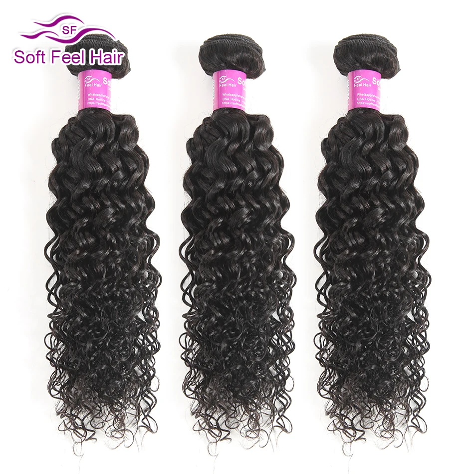 Soft Feel Hair Peruvian Kinky Curly Hair Weave Bundles Human Hair 3/4 Bundles Deals Remy Hair Extensions Natural Color 8-28 Inch
Soft Feel Hair Peruvian Kinky Curly Hair Weave Bundles Human Hair 3/4 Bundles Deals Remy Hair Extensions Natural Color 8-28 Inch
