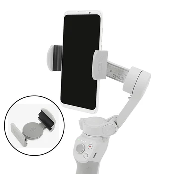 STMAKER OSMO Mobile 4 Extension Phone Holder Phone Clamp extension bracket For DJI OM4 OSMO Mobile 4 Accessories
STMAKER OSMO Mobile 4 Extension Phone Holder Phone Clamp extension bracket For DJI OM4 OSMO Mobile 4 Accessories