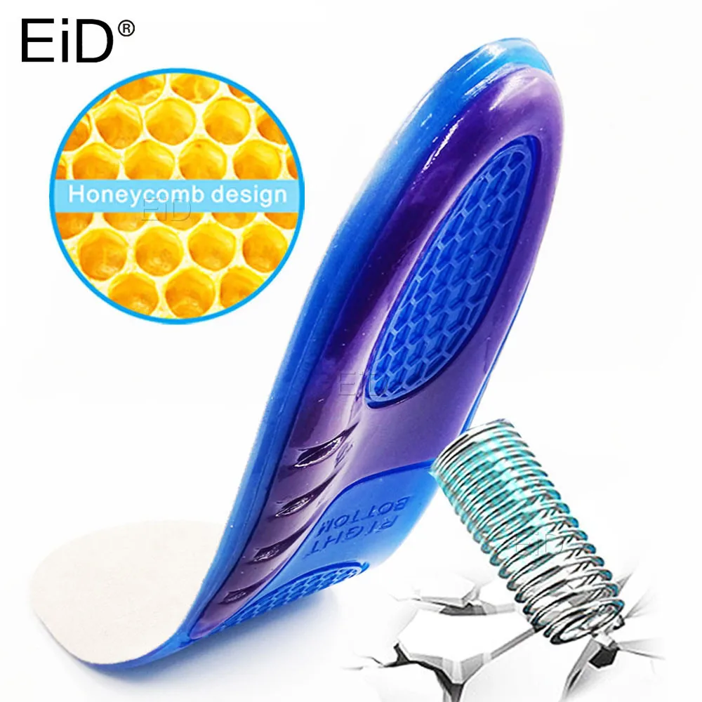 Silicone Insoles for Plantar Fasciitis Massaging Shoe Inserts Orthotic Insole for Shoes Shock-Absorption Feet Cushion man women
Silicone Insoles for Plantar Fasciitis Massaging Shoe Inserts Orthotic Insole for Shoes Shock-Absorption Feet Cushion man women