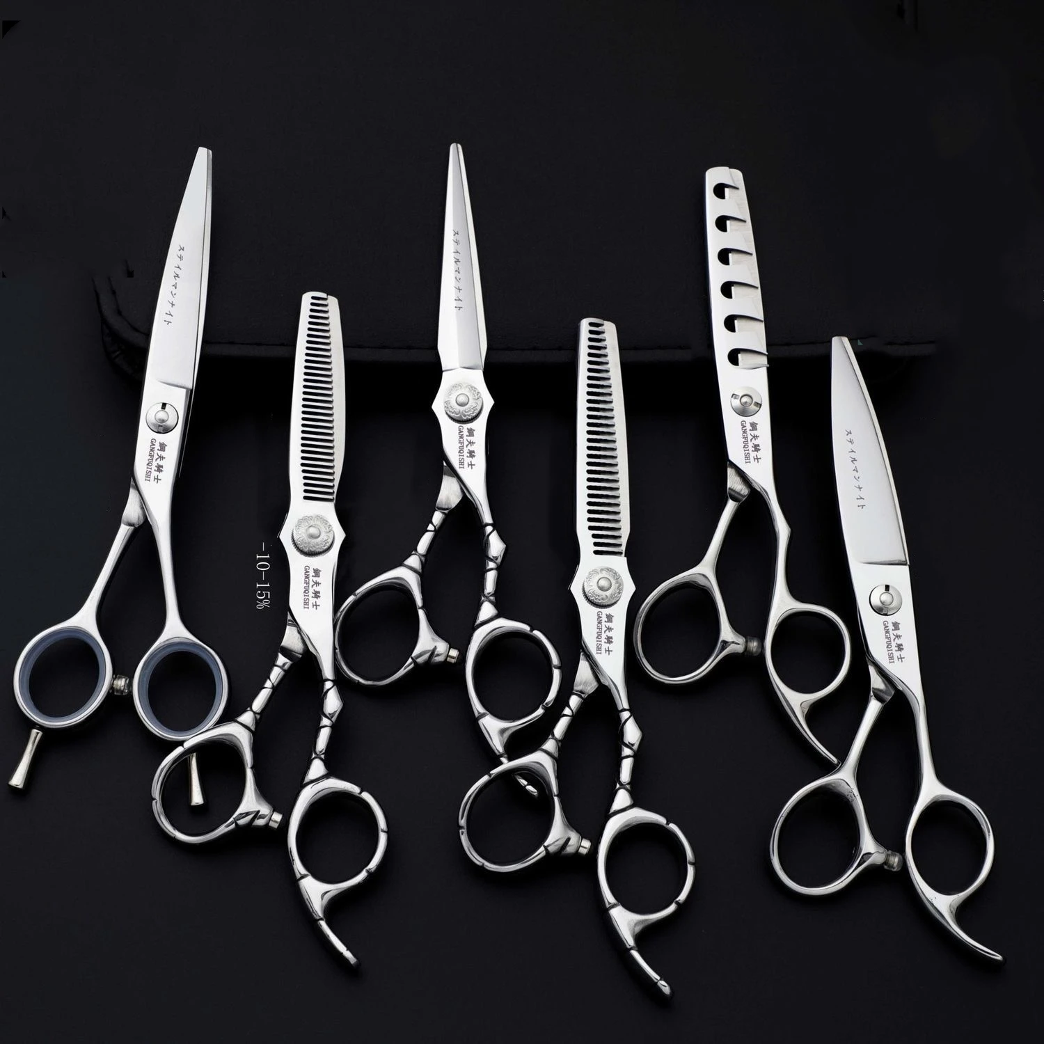 6.0 Top Professional Hair Scissors Set Cutting Barber Salon Haircut Thinning Shear Hairdressing Hair Tools Hair Cutting Scissors
6.0 Top Professional Hair Scissors Set Cutting Barber Salon Haircut Thinning Shear Hairdressing Hair Tools Hair Cutting Scissors