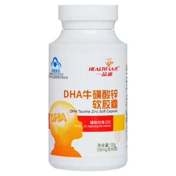 Yipingkang DHA Taurine Zinc Soft Capsule 500mg/granule * 60 Pills Chain Pharmacy Counter Genuine 24 Months Hurbolism Cfda
Yipingkang DHA Taurine Zinc Soft Capsule 500mg/granule * 60 Pills Chain Pharmacy Counter Genuine 24 Months Hurbolism Cfda