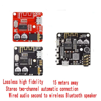 MP3 Bluetooth 5·0 decoder board non-destructive car speaker audio amplifier board modified diy audio receiving 4.1 module
MP3 Bluetooth 5·0 decoder board non-destructive car speaker audio amplifier board modified diy audio receiving 4.1 module