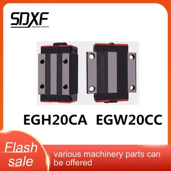 Square rail slider EGH20CA/EGW20CC same use as Hiwin brand Linear bearing slider block 
Square rail slider EGH20CA/EGW20CC same use as Hiwin brand Linear bearing slider block