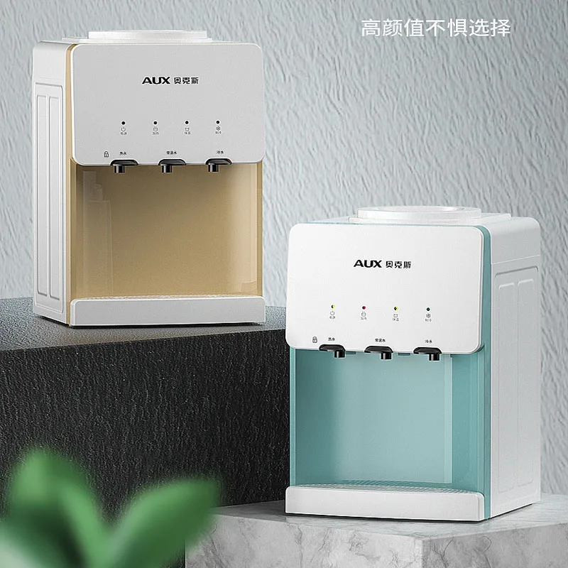 Refrigeration Desktop Water Dispenser Small Household Heating Water Mini Ice-Hot-Warm Durable Dormitory Students with Child Lock
Refrigeration Desktop Water Dispenser Small Household Heating Water Mini Ice-Hot-Warm Durable Dormitory Students with Child Lock