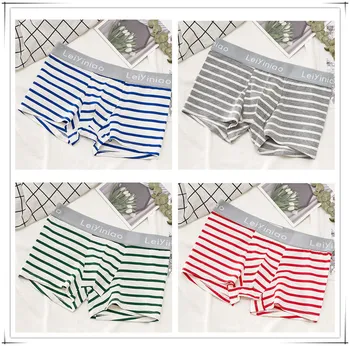 Black and White Gray Striped men's underwear is soft, comfortable and breathable for young men's boxer underwear
Black and White Gray Striped men's underwear is soft, comfortable and breathable for young men's boxer underwear