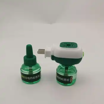 Electric Mosquito Repellent incense liquor set herbal formula safe for pregnant woman and baby Qicaoyuan liquid vaporizer
Electric Mosquito Repellent incense liquor set herbal formula safe for pregnant woman and baby Qicaoyuan liquid vaporizer