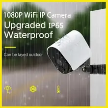 L3 High-definition 1080P Battery Powered Wireless WiFi IP Night Vision Camera Low Power Comsuption 3MP Home Security IR Camera
L3 High-definition 1080P Battery Powered Wireless WiFi IP Night Vision Camera Low Power Comsuption 3MP Home Security IR Camera