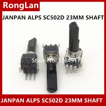 Special promotions Japan imported original genuine consoles ALPS Taipower R09 type SC502D D5K positioner 23MMF shaft length Pote
Special promotions Japan imported original genuine consoles ALPS Taipower R09 type SC502D D5K positioner 23MMF shaft length Pote