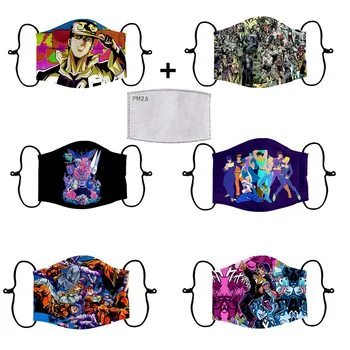 Anime JOJO Bizarre Adventure mask + Pm2.5 reusable street masks Harajuku style Face Mask for men and women Anti Dust Pollutiont
Anime JOJO Bizarre Adventure mask + Pm2.5 reusable street masks Harajuku style Face Mask for men and women Anti Dust Pollutiont
