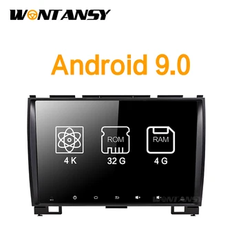car dvd support wifi 4g car radio gps naviagtion for Great Wall H5 with steering wheel PX6 android 9.0 
car dvd support wifi 4g car radio gps naviagtion for Great Wall H5 with steering wheel PX6 android 9.0
