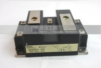 Japan brand new GTR module 1DI400X-120 1DI400N-120--SZHSX
Japan brand new GTR module 1DI400X-120 1DI400N-120--SZHSX