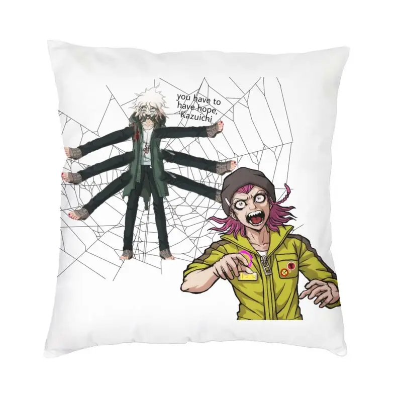 Spider Nagito And Kazuichi Cushion Covers Polyester Danganronpa Anime Throw Pillow Case for Sofa Square Pillowcase Home Decor
Spider Nagito And Kazuichi Cushion Covers Polyester Danganronpa Anime Throw Pillow Case for Sofa Square Pillowcase Home Decor