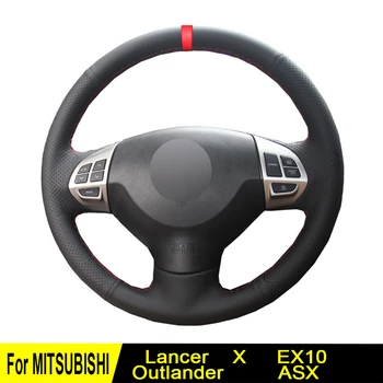 Steering Wheel Cover For Mitsubishi Lancer EX10 X Outlander ASX Colt Pajero Sport Black Hand-Stitched Artificial Leather
Steering Wheel Cover For Mitsubishi Lancer EX10 X Outlander ASX Colt Pajero Sport Black Hand-Stitched Artificial Leather