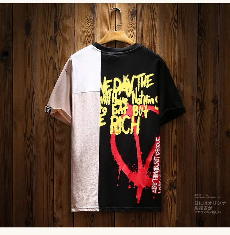 Hip Hop Letter Graffiti Short Sleeve Fashion Printed Cotton Tshirt Men Street Anime Tshirt Men Slim Fit Rapper Clothing II50DX 
Hip Hop Letter Graffiti Short Sleeve Fashion Printed Cotton Tshirt Men Street Anime Tshirt Men Slim Fit Rapper Clothing II50DX
