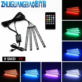 9SMD LED Atmosphere Light Foot Light One Drag Four Atmosphere Light Colorful USB Voice Control Light Music Light
9SMD LED Atmosphere Light Foot Light One Drag Four Atmosphere Light Colorful USB Voice Control Light Music Light