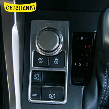 For Lexus NX 200 200t 300h 2014-2020 Car Accessories Center Control Knob Panel Cover Trim Frame Sticker Stainless Decoration
For Lexus NX 200 200t 300h 2014-2020 Car Accessories Center Control Knob Panel Cover Trim Frame Sticker Stainless Decoration